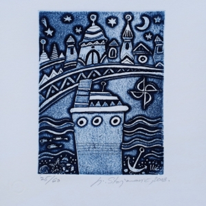 Ljiljana Stojanović