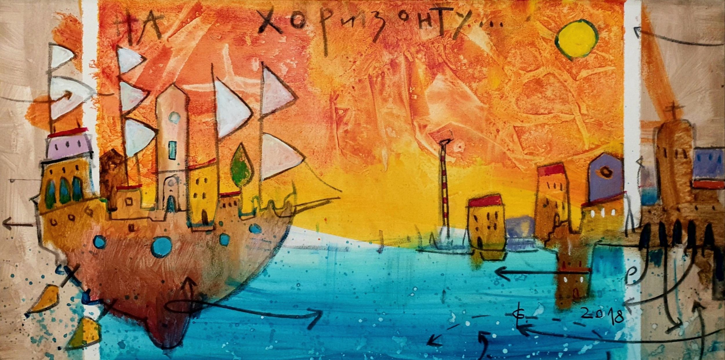 Akril – Bojan Savić