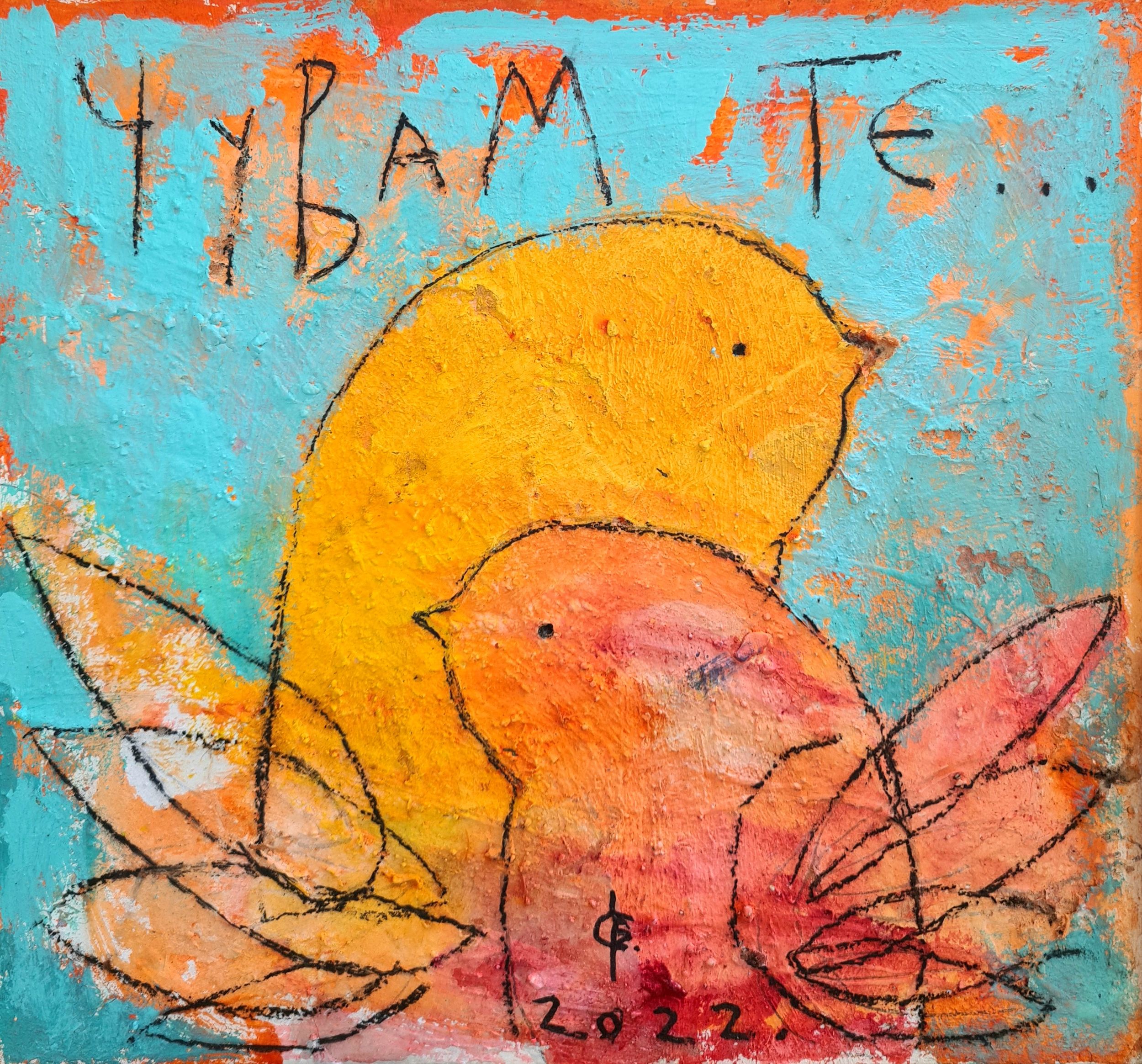 Akril – Bojan Savić