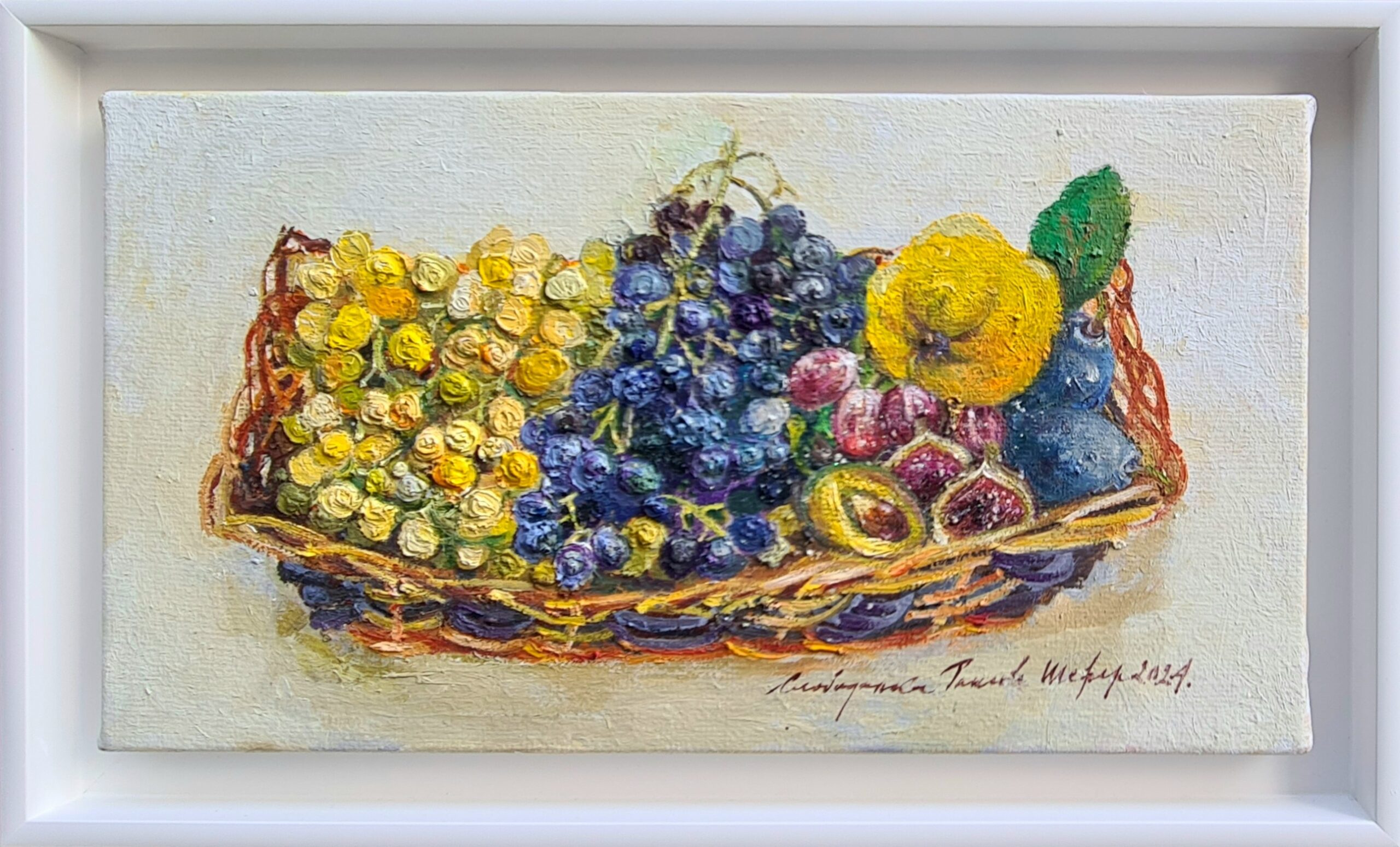 Ulje na platnu – Slobodanka Rakić Šefer