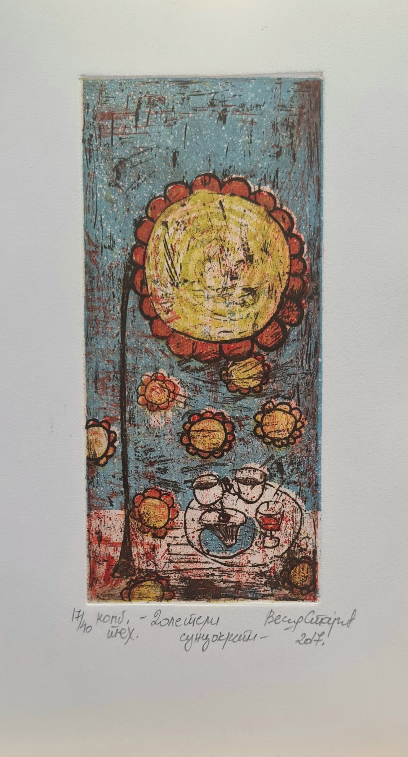 Grafika – Vesna Stajčić