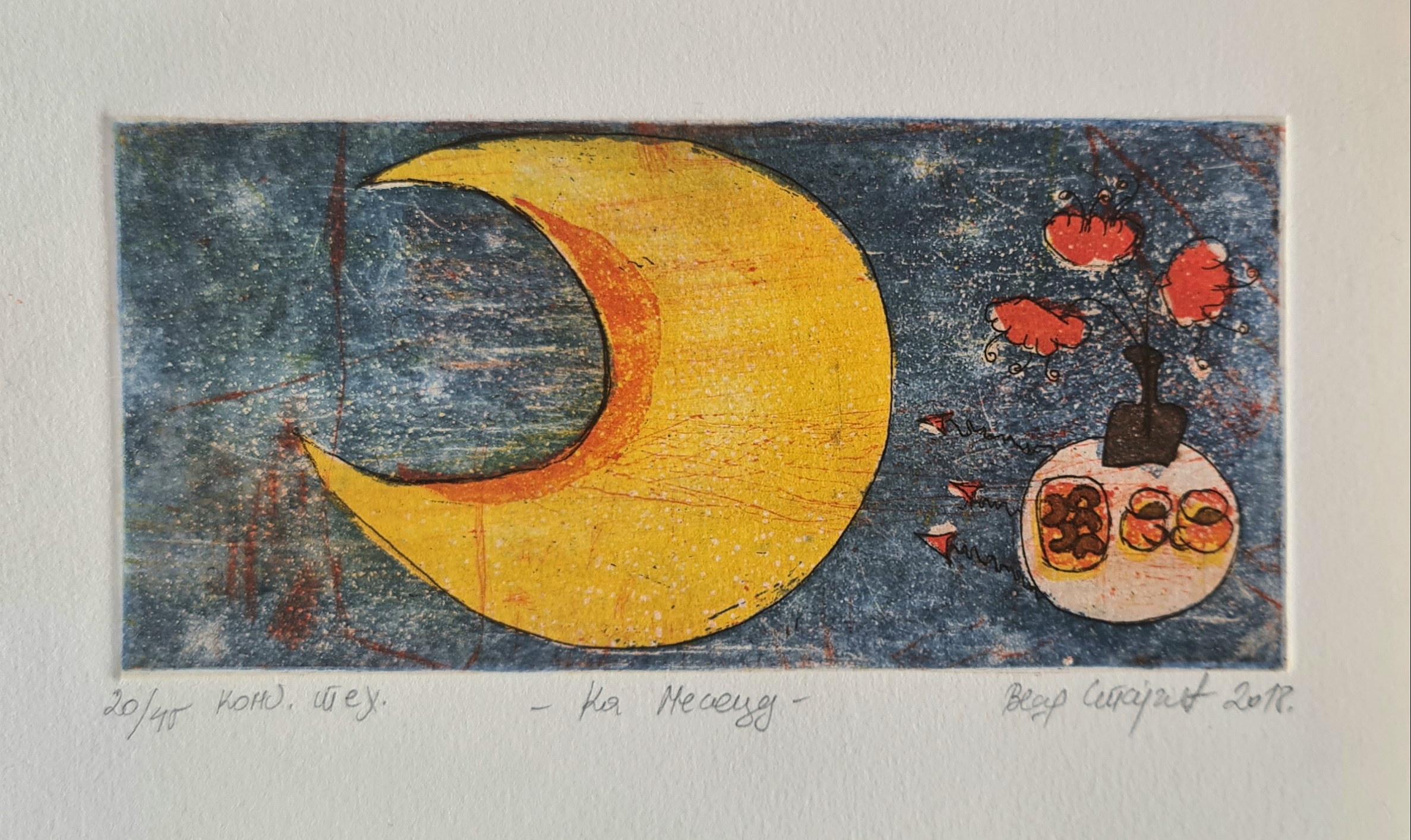 Grafika – Vesna Stajčić