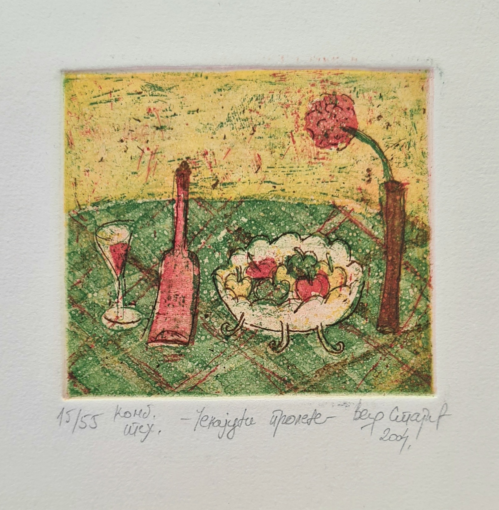 Grafika – Vesna Stajčić