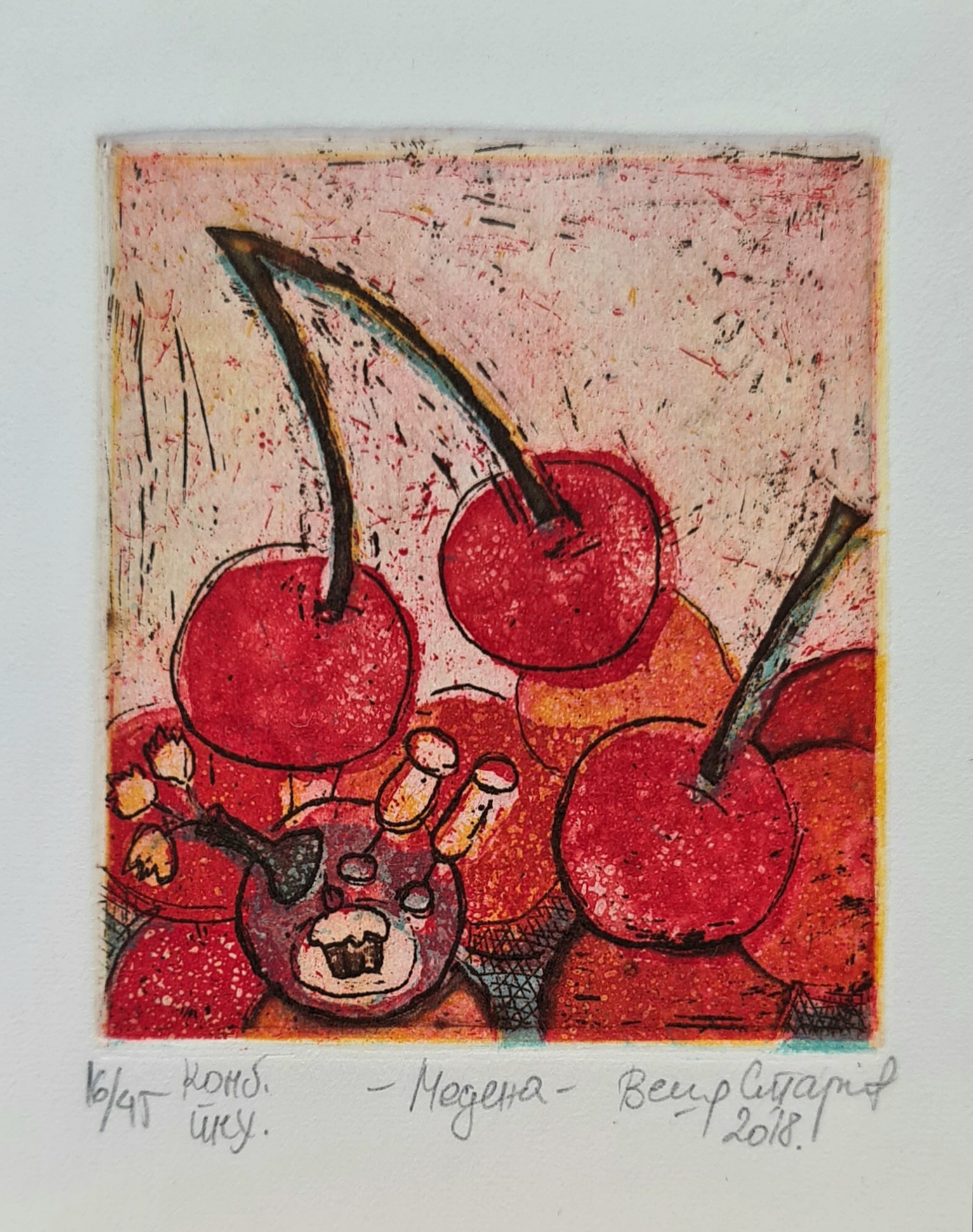 Grafika – Vesna Stajčić