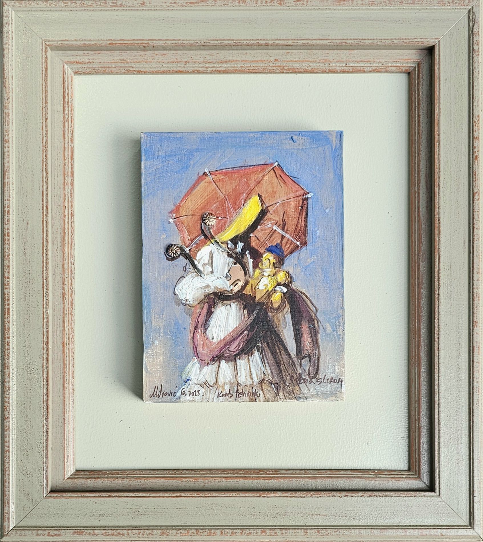 Kombinovana tehnika – Goran Mitrović